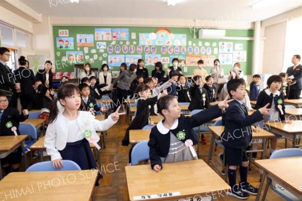 ピカピカの新１年生　小学校入学式～写真・動画特集