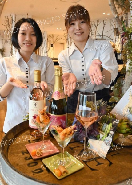 ワイン城レストランで「春の城ロゼフェア」開催中　池田