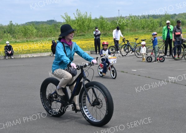 市民らが自転車と触れ合う一日を過ごした「春のサイクリングフェスティバル」