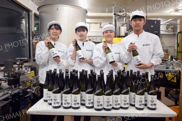 畜大生の酒、今年も完成　碧雲蔵で特別純米「萠宥」１０日発売