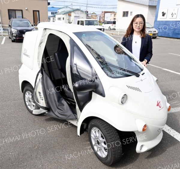 超小型ＥＶ　移住者らの「足」に　１０日から貸し出し試験　大樹・まちづくりラボ