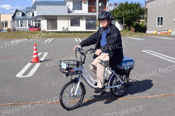 電気自動車を体験、水素アシスト自転車も　上士幌と鹿追でエコイベント
