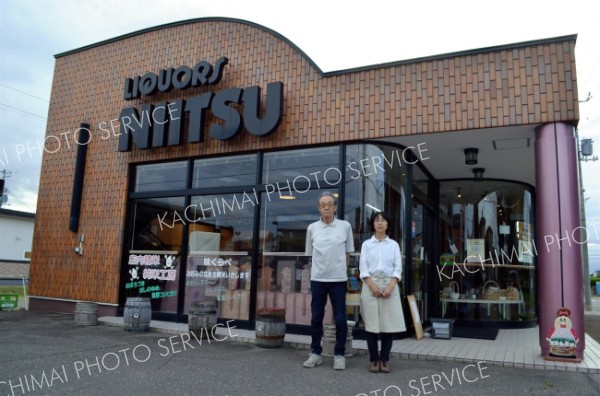 １３０年の歴史　新津商店が来春で閉店～まちマイ池田編