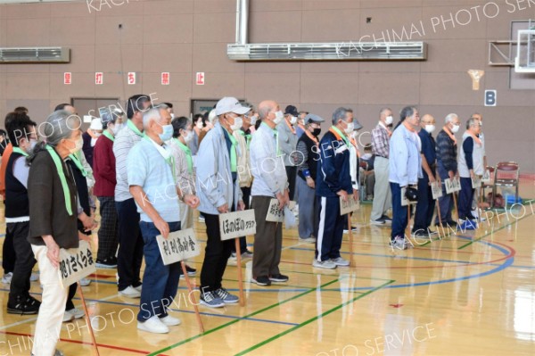 池田町で高齢者スポーツ大会