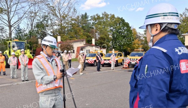 シーズン目前で除雪出陣式　帯広道路事務所