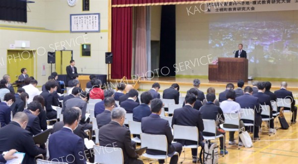 十勝管内へき地複式教育研究大会の開会式