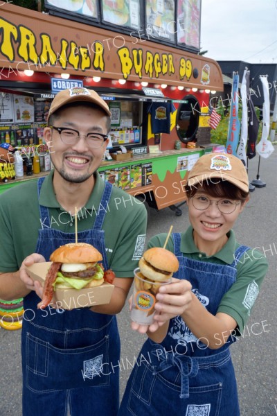 トレーラーでハンバーガー販売　～談らん