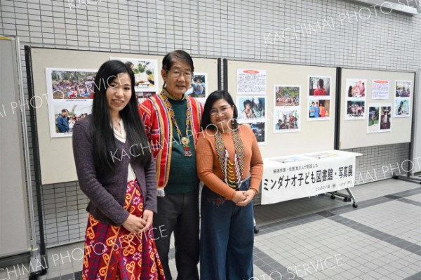 子ども図書館、十勝も知って　ミンダナオ島で読み聞かせや就学支援