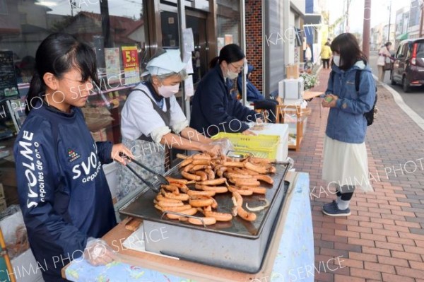 清水町商工会が「しみずウォーク」 5