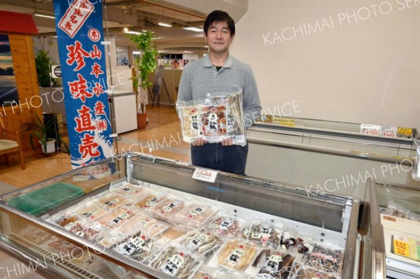 「大型店の閉店が続いて寂しくなる市内中心部で、少しでもにぎわいづくりに貢献できれば」