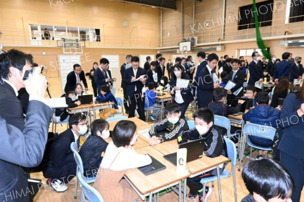 ４年ぶりに対面で開催された北海道国際理解教育研究大会
