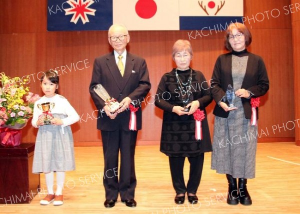 文化賞の高橋さんら表彰　鹿追で文化祭式典