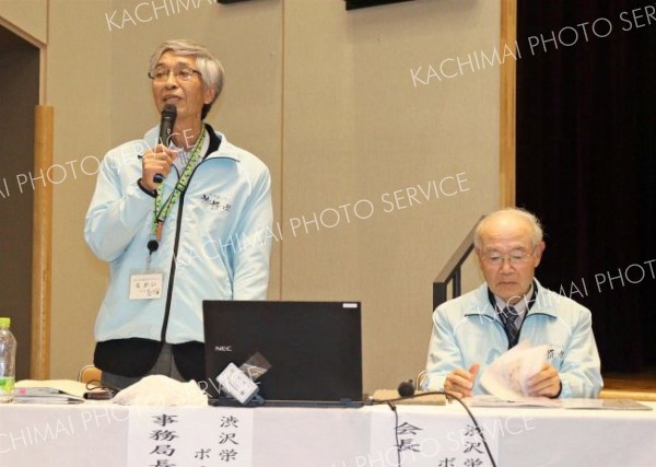 郷土の文化に理解を　「渋沢」の深谷市から学ぶ　清水で講座