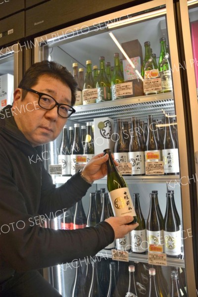 酒米では最後　「十勝晴れ・純米大吟醸」販売開始