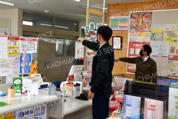 事件発生時の対応学ぶ　上美生郵便局で強盗対策と特殊詐欺防止訓練　芽室