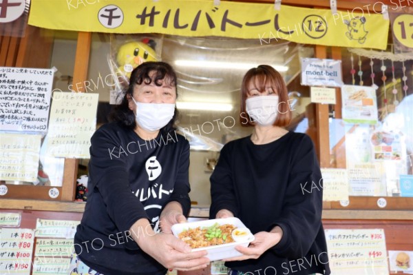 道の駅支える人気店「千サルバトーレ」「あんてぃー」～まちマイ中札内編