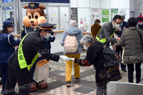 帯広駅で冬の事故啓発～こぼれ話