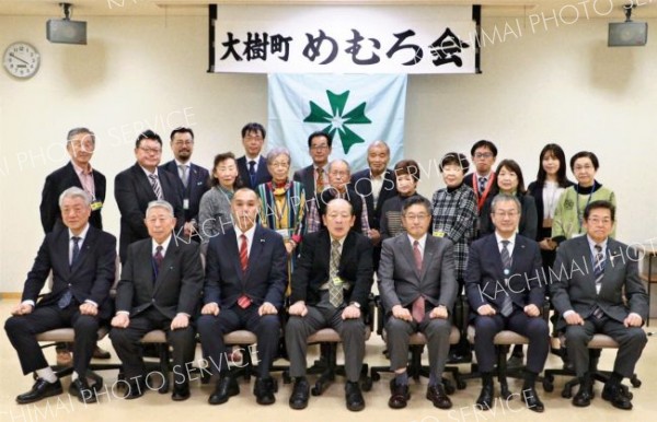 規模縮小で存続検討、総会は最後に　大樹めむろ会