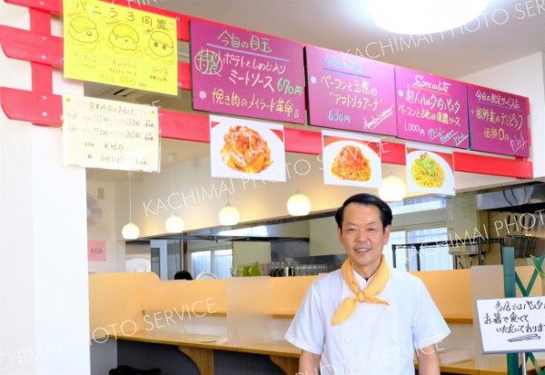 イクラとサケのパスタ登場　ぱすた専門店せんなりＳＥＮＮＡＲＩ