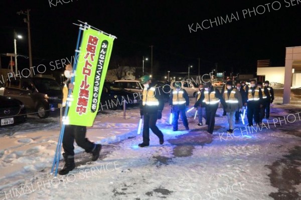 大樹で歳末警戒パトロール