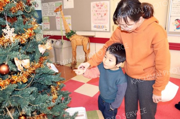 親子でクリスマス楽しむ　清水町社協がイベント