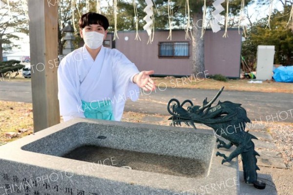 邪気はらう地域憩いの場　士幌神社「竜の水口」～士幌【先読み新年号】