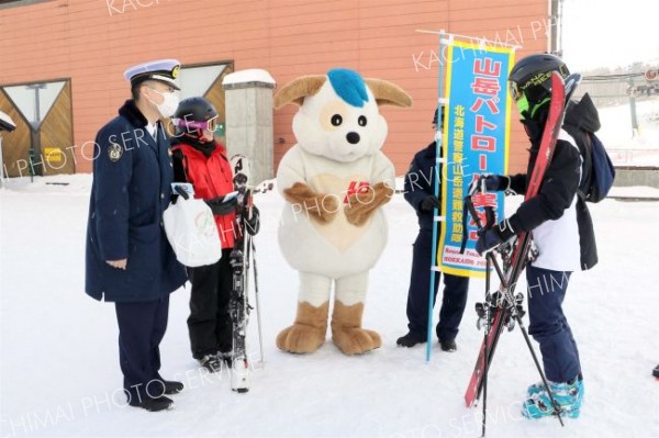 バックカントリー遭難防止を呼び掛け　新得署