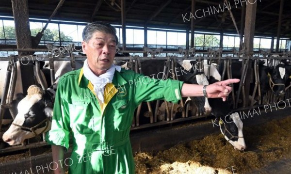 宇都宮賞に豊頃　飼料自給の取り組み評価　酪農経営の部