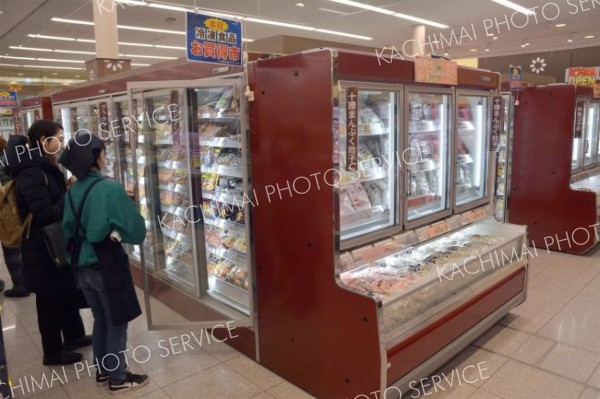 フクハラ西１８条店が新装　冷食拡大、外食チェーン商品も 7
