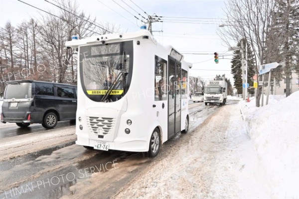 自動運転バス「快適」　氷まつり期間に市民試乗体験会