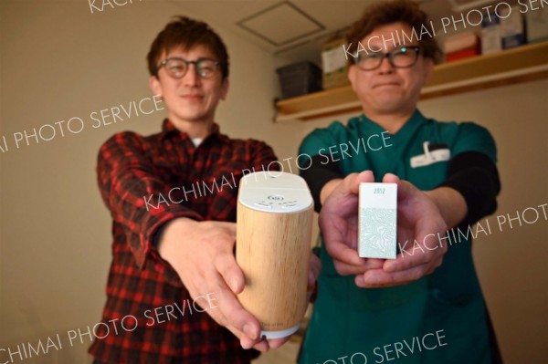 トドマツ精油の消臭効果で介護現場の臭い解消　いろどりファームが出張設置