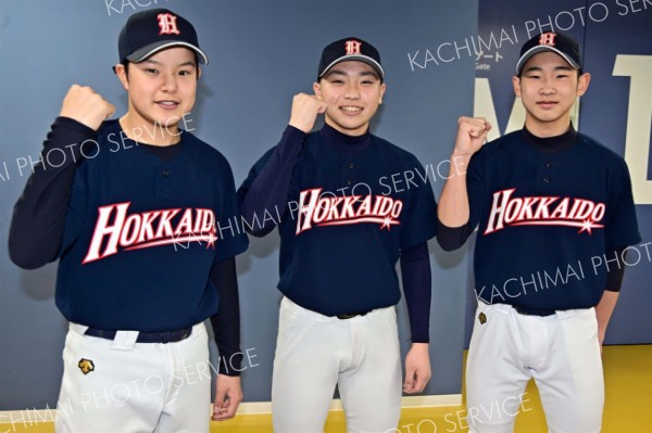 ３選手、全国中学軟式野球大会に臨む道選抜で活躍誓う