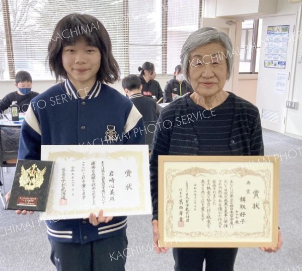 日本習字足寄教室の報道機関賞受賞　、寿賞
