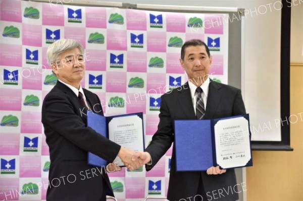 島根県の公立邑智病院と友好病院提携　公立芽室病院