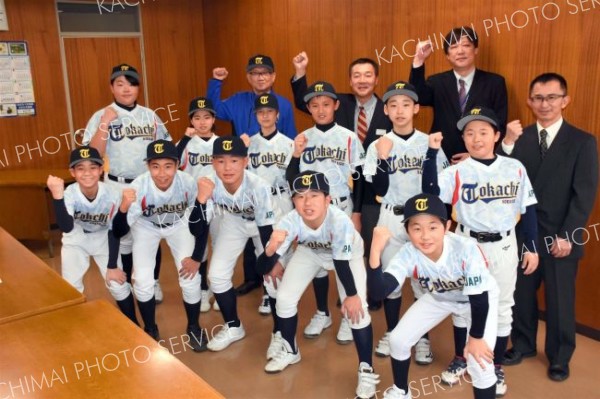 十勝の野球少年団員１１人、台湾での活躍誓う　２４日から日台少年野球交歓交流大会
