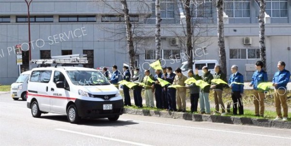 建設工事安全連絡協が交通安全パレード　池田