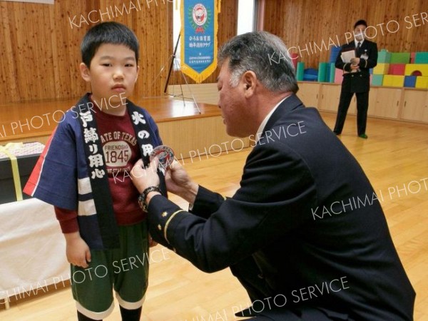 「火遊びしません」幼年消防クラブが入団式　広尾 3