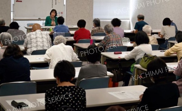 源氏物語を解説　市民大学講座 2