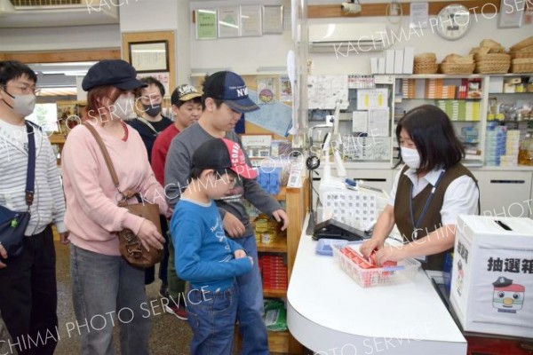 ６日まで抽選や牛乳無料配布　陸別町観光協会　りくべつ鉄道乗車キャンペーン