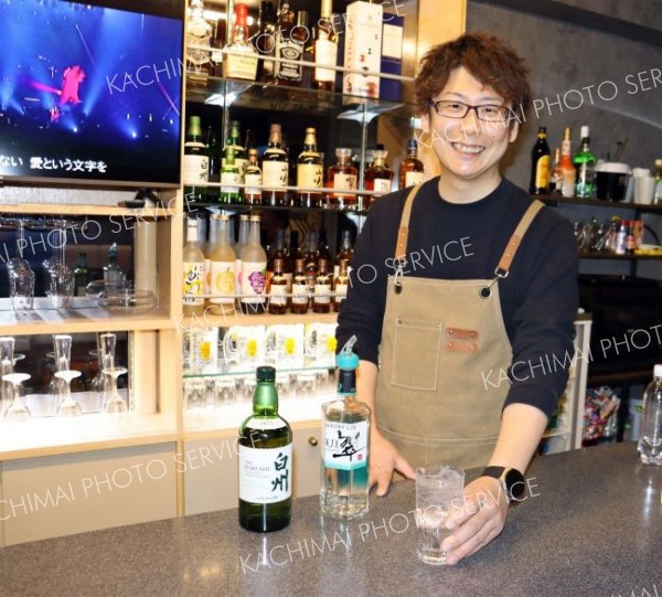 中華料理店代表×バー　～十勝の二刀流（３）