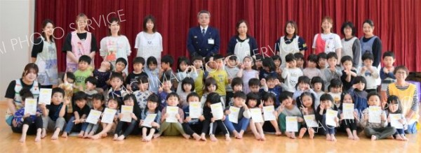 「火遊びしません！」池田保育園で幼年クラブ任命式