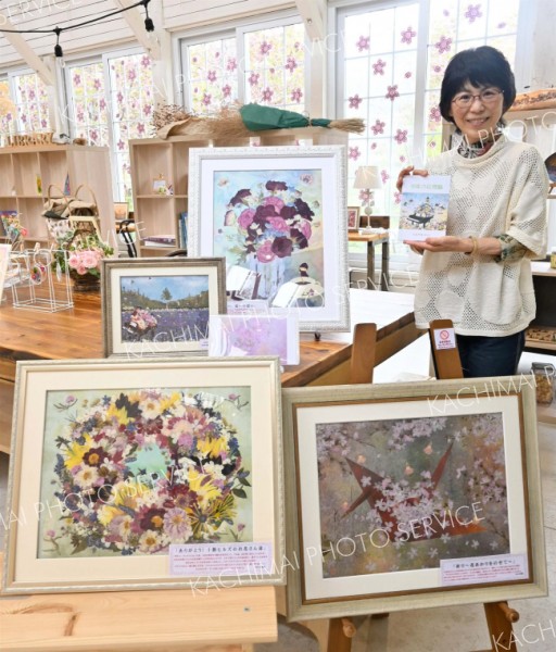 押し花インストラクター３０年節目の押し花展　十勝ヒルズショップ内で　２７日まで 2