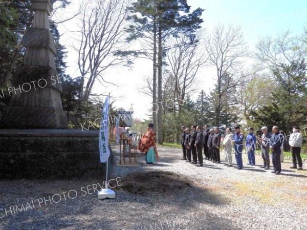 先人しのび樹木に感謝　浦幌町で樹霊祭