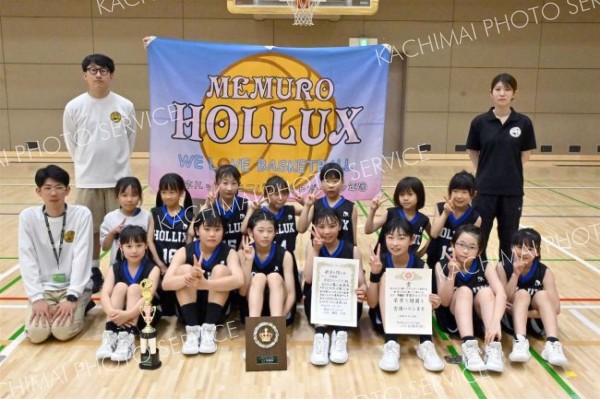 女子準優勝の芽室ホルックス