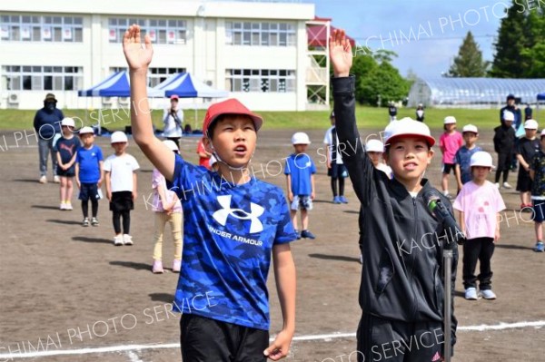 更別小学校運動会（８日、更別小学校。金野和彦撮影）