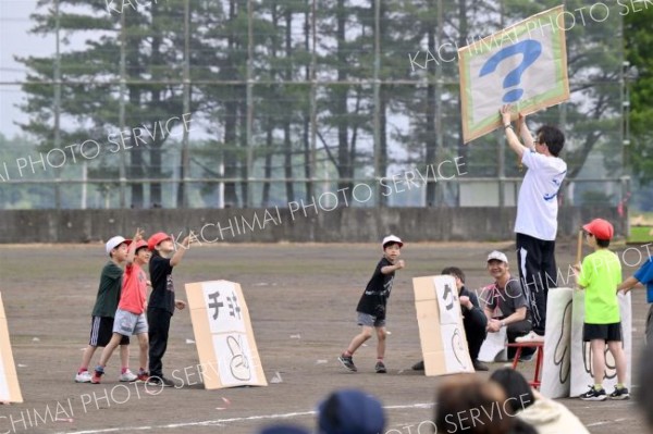 更別小運動会（８日、更別小学校。金野和彦撮影）