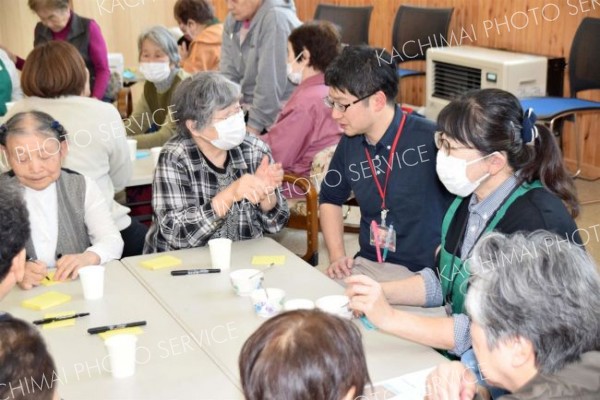 ２０人が認知症や栄養学ぶ　陸別町地域包括支援センターのほっとカフェ春