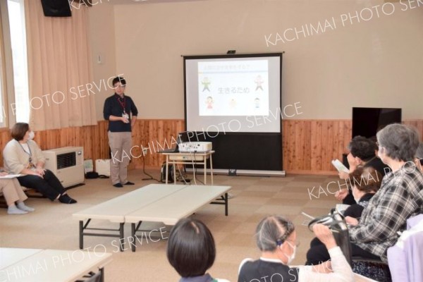 認知症や栄養について学んだ「ほっとカフェ・春」