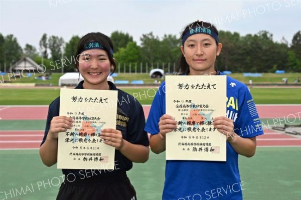 女子円盤投げで２位