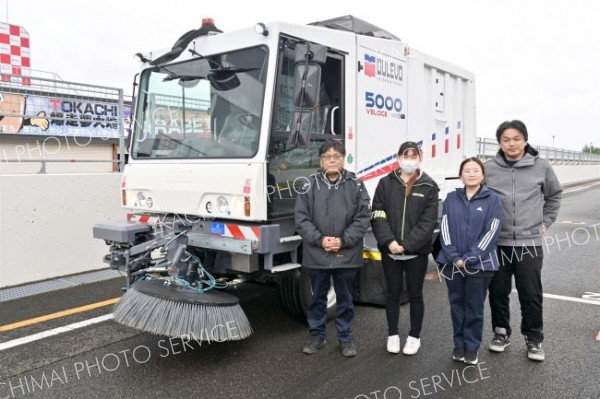 更別・十勝スピードウェイのコース管理　イタリア製車両導入で作業が時短に